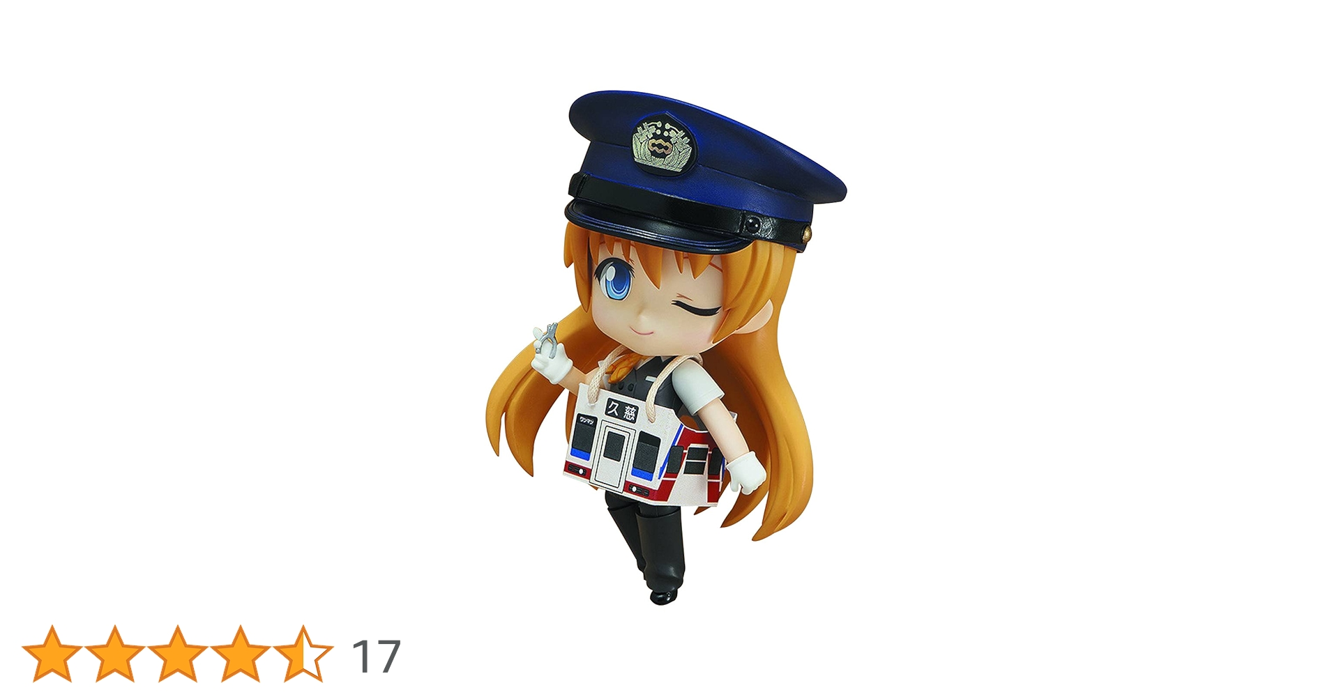 ねんどろいど 鉄道むすめ 鷹野みゆき ノンスケール ABS&amp;PVC製 塗装済み可動フィギュア Amazon.co.jp: ねんどろいど 鉄道むすめ 鷹野みゆき ノン